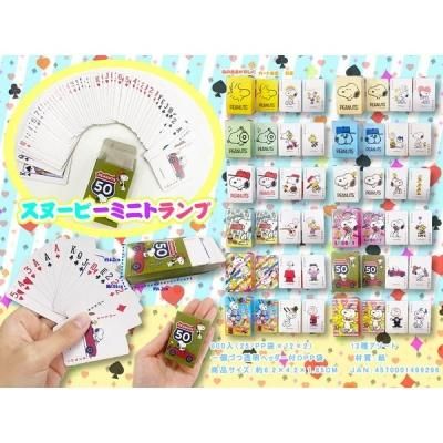 ノベルティ、販促品、粗品、景品用としてオススメなキャラクター ミニ