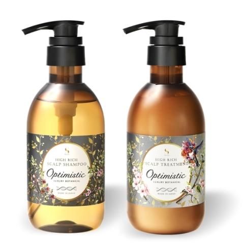 RBシャンプートリートメント400mLセット