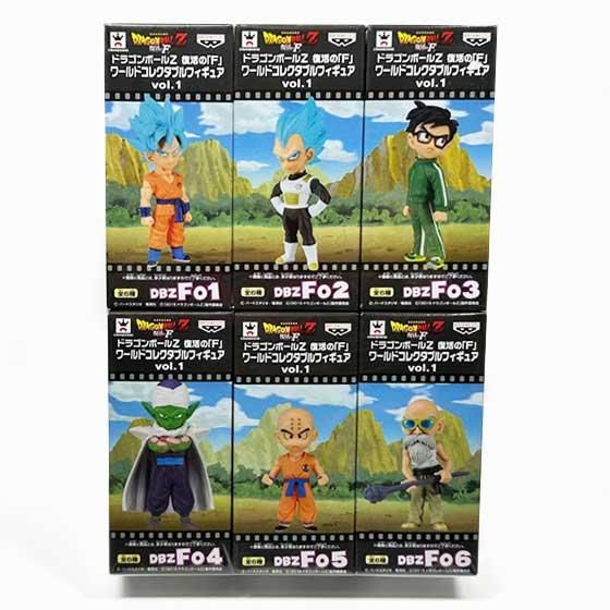 ドラゴンボールZ 復活の「F」ワールドコレクタブルフィギュアvol.1 全