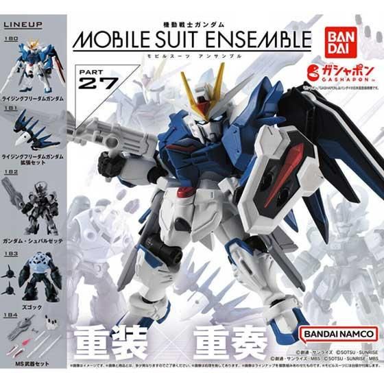 バンダイ 機動戦士ガンダム MOBILE SUIT ENSEMBLE 27 全5種フルセット