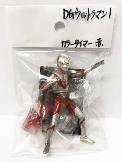 バンダイ DGウルトラマン1 ウルトラマンAタイプ（カラータイマー赤ver