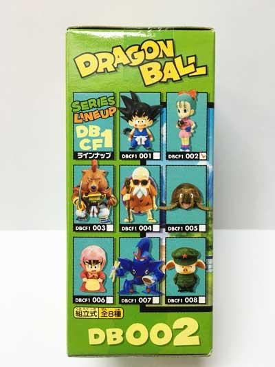 組立式ドラゴンボールワールドコレクタブルフィギュアvol.1 ブルマ