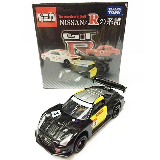 トミカ NISSAN／Rの系譜 日産 GT-R（R35）スーパーGTテストカー