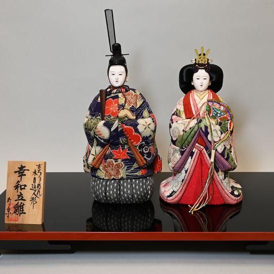 古ちりめん木目込雛人形 「幸和立雛」 - 着物・和雑貨の通販なら