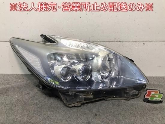 プリウス ZVW30 純正 前期 右ヘッドライト/ランプ レベライザー LED
