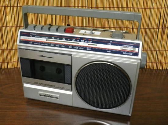 サンヨー ラジカセ MR－G308 - 「宝の森」昭和レトロ雑貨