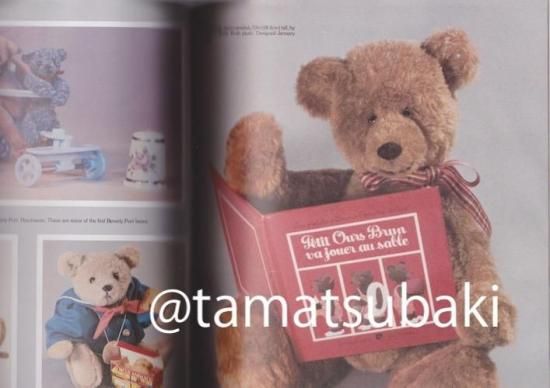 テディベア アーティスト MARTI 1997 テディベア アーティスト MARTI 1997