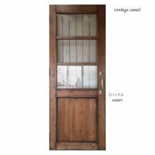 アンティーク風ドア | MONA SD-081 - アンティーク風無垢材家具・雑貨