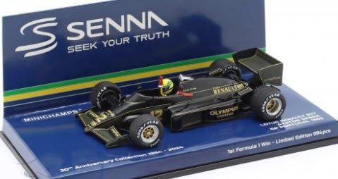 ミニチャンプス 540853312 1/43 ロータス ルノー 97T アイルトン・セナ