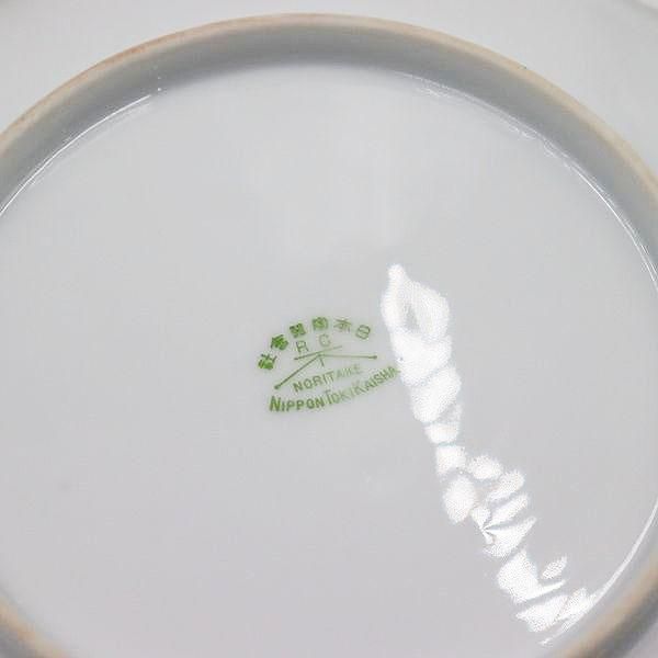 オールドノリタケ葉っぱ皿｜グリーン｜幅19奥行18高2.5