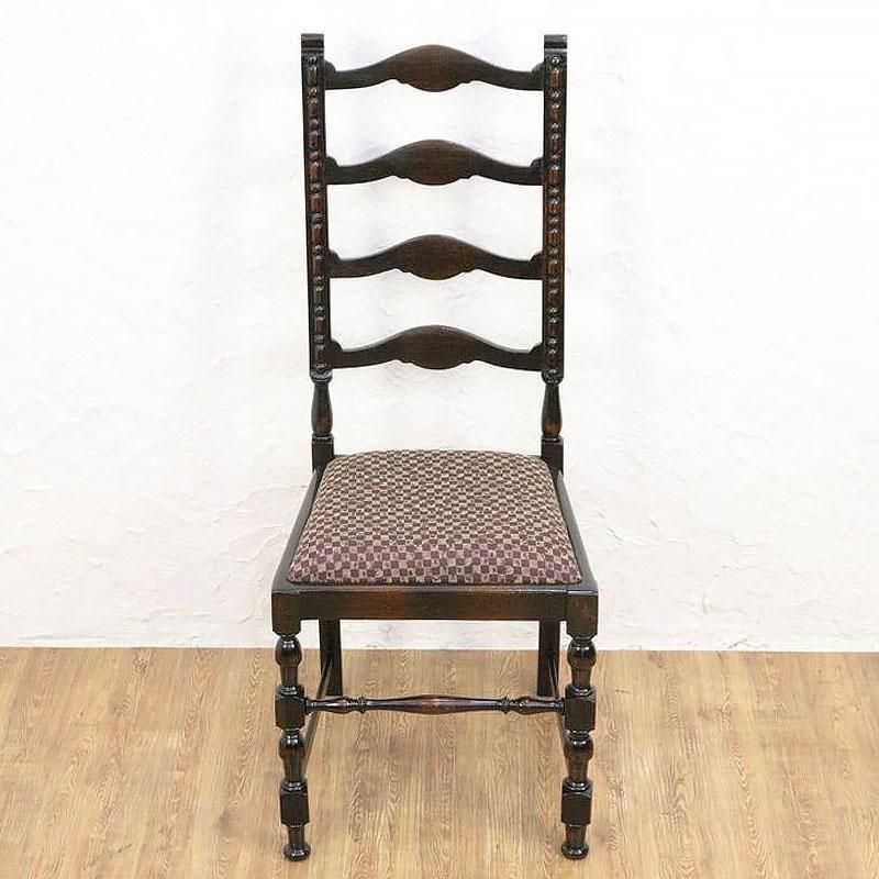 ダイニングチェア イギリス製 ハイバック 1940-60年頃