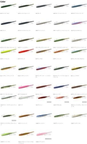 デプス - ワーム - 釣具 Any(アニー)公式ネットショップ・新品