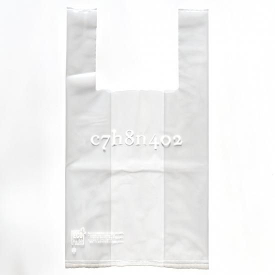 ロゴ入りビニールショッパー - c7h8n4o2