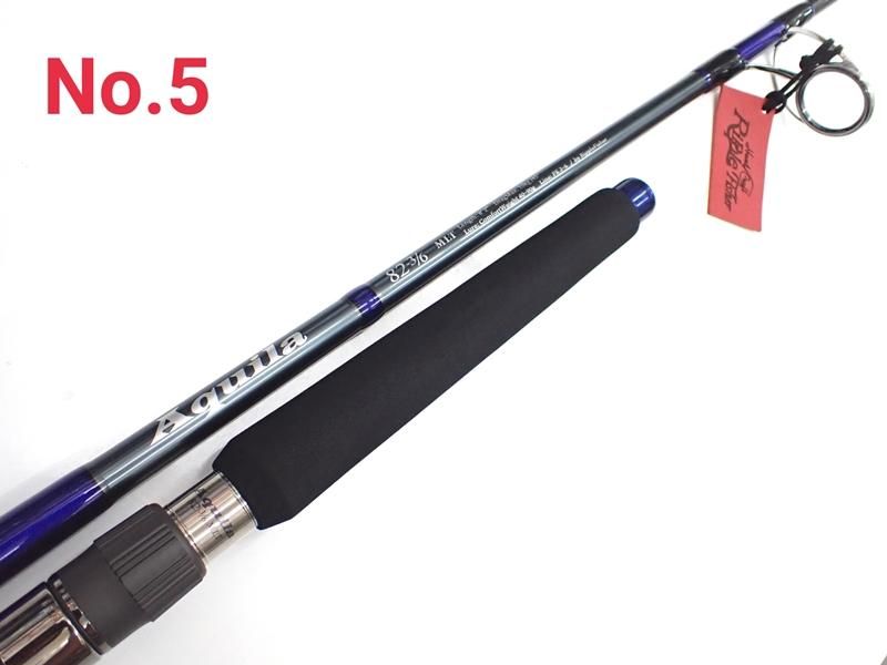 リップルフィッシャー Aquila(アクイラ） MLT82-3/6 