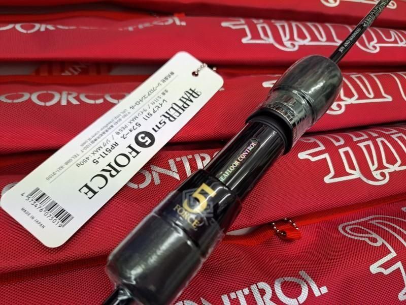 シーフロアコントロール RAPIER511 (レイピア） - FISHING SERVICE MAREBLE