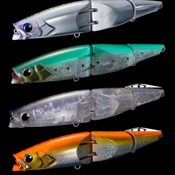 シマノ オシア アーマジョイント 220F ※カラーにより価格は異なります