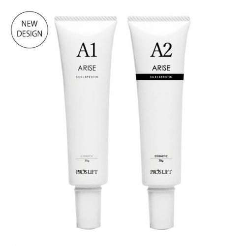 セット剤アライズ1＆2/ARISE - 【公式】PROLASH・PROSLIFT／RadiAct