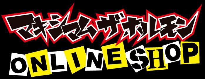 MTH ふわっRUGMAT 【BLACK】 - マキシマム ザ ホルモンONLINE SHOP