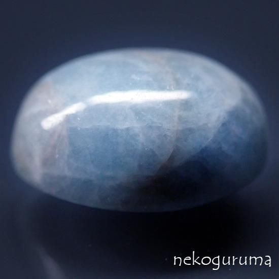 新潟県糸魚川産】 入りコン沢青翡翠のルース：7.36ct - 糸魚川翡翠と