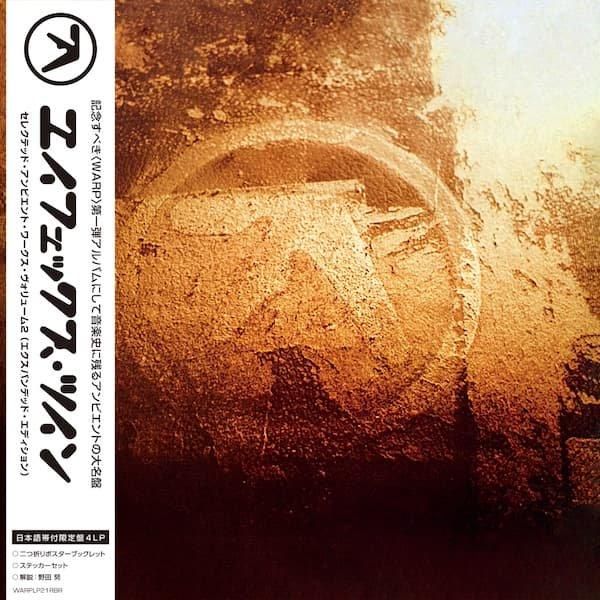 APHEX TWIN | Selected Ambient Works Volume II - STORE15NOV