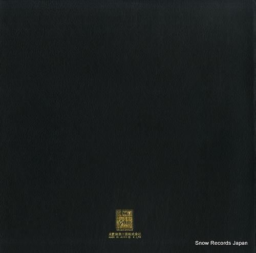 アダモ アダモ・ベスト20 OP-99005 | レコード通販