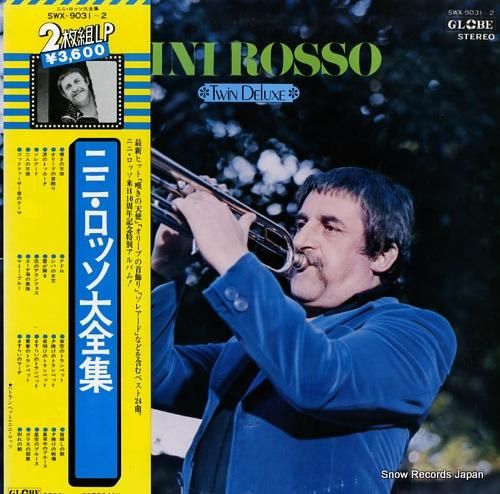 ニニ・ロッソ ニニ・ロッソ大全集 SWX-9031 | レコード通販