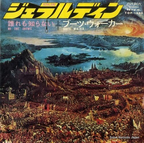 ブーツ・ウォーカー ジェラルディン TOP-1340 | レコード通販