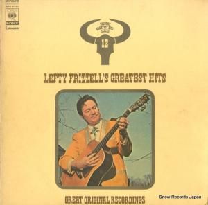 太川陽介 朝日に向かって走れ SJX-20004 | レコード通販