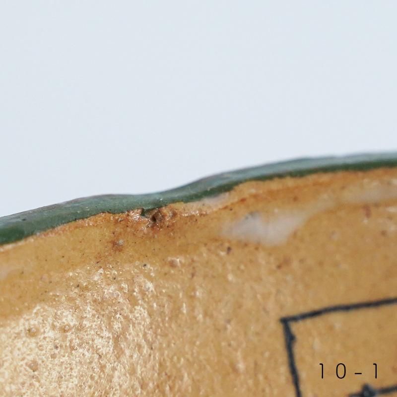 平皿/キムホノ（金憲鎬）