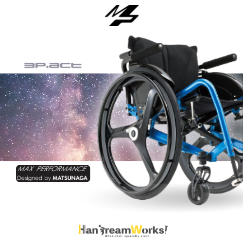 MP製 3P.act カーボンホイール | 24インチ - 車椅子（車いす）部品