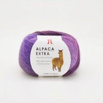 4522017431432】ハマナカ毛糸 アルパカ エクストラ col.9｜手芸の店 もりお
