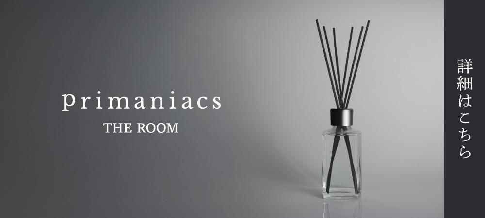 primaniacs】BANANA FISH ルームフレグランス 59丁目のアパート