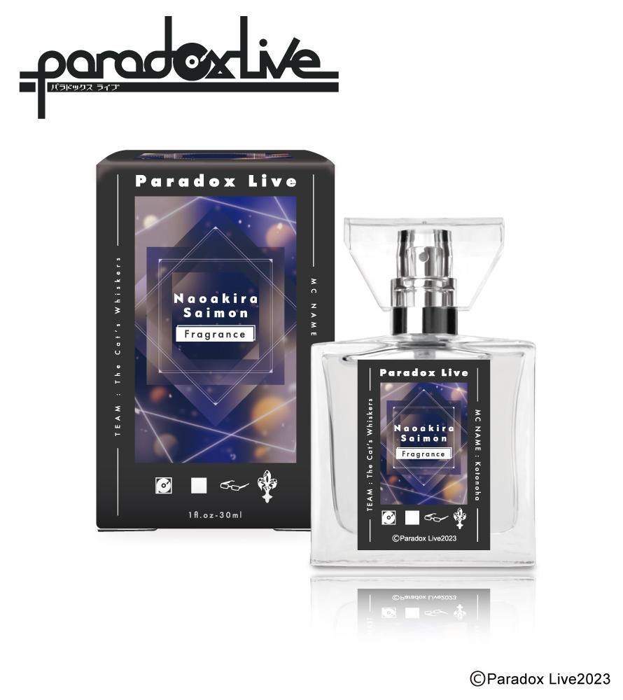 primaniacs】Paradox Live フレグランス 西門 直明