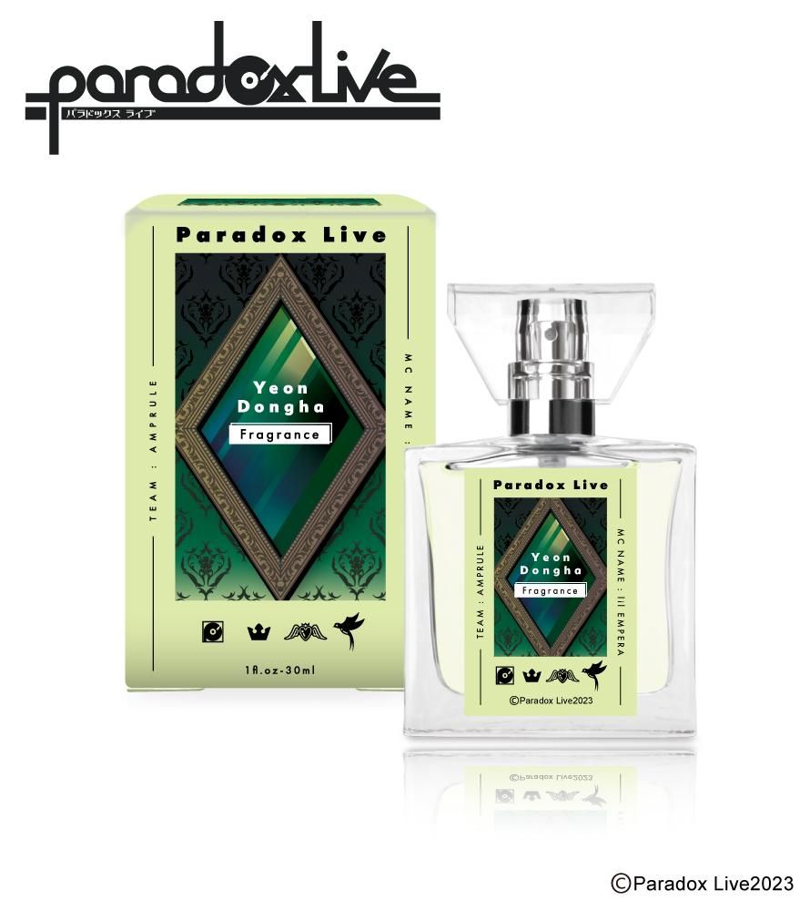 primaniacs】Paradox Live フレグランス 御子柴 賢太