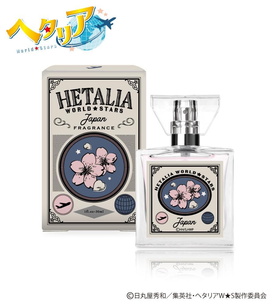 primaniacs】NieR:Automata Ver1.1a フレグランス 9S（ヨルハ九号S型）