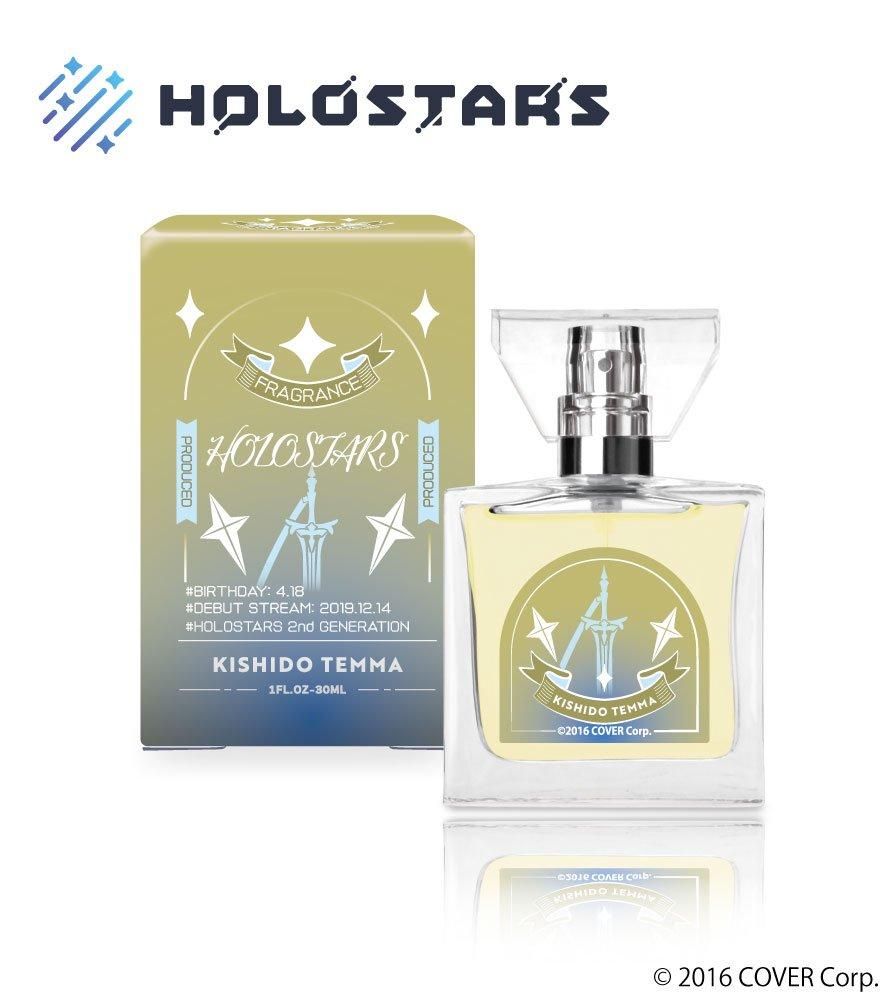 primaniacs】NU: カーニバル フレグランス エイト