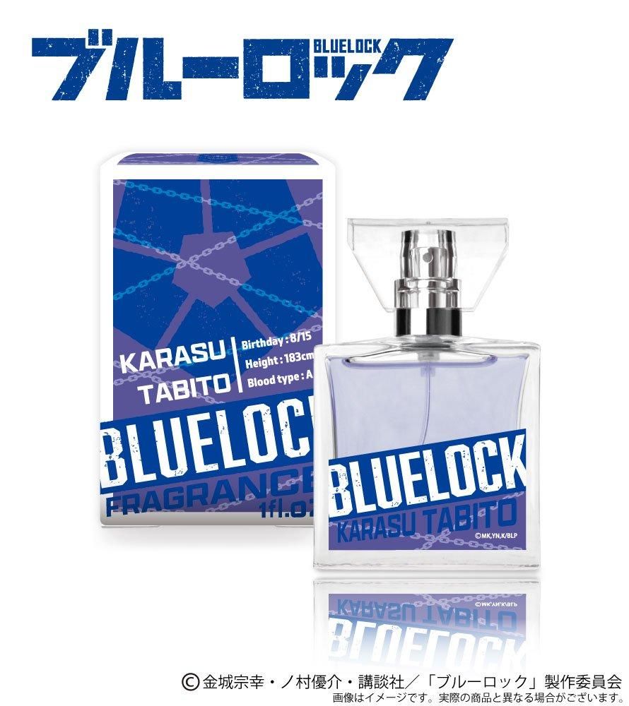 primaniacs】TVアニメ『ブルーロック』 フレグランス 糸師 冴