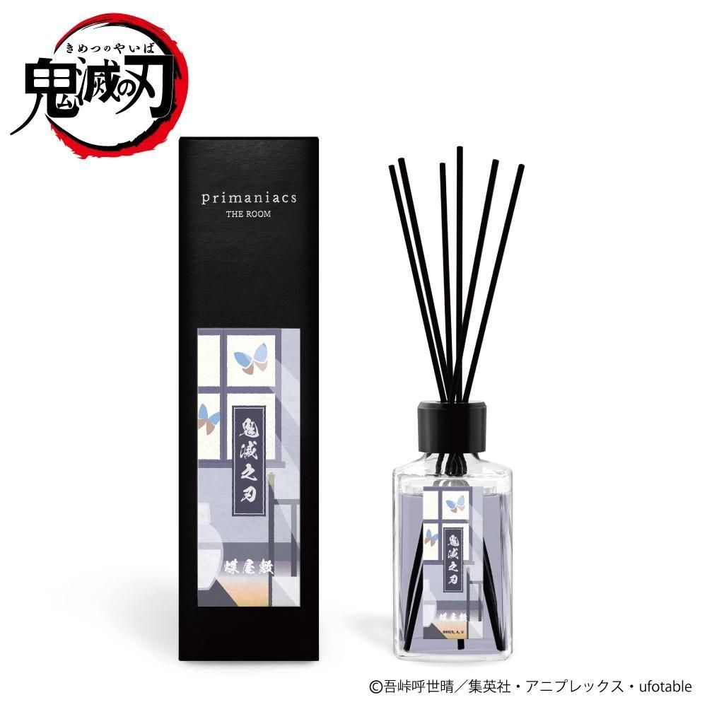 primaniacs】鬼滅の刃 ルームフレグランス 蝶屋敷