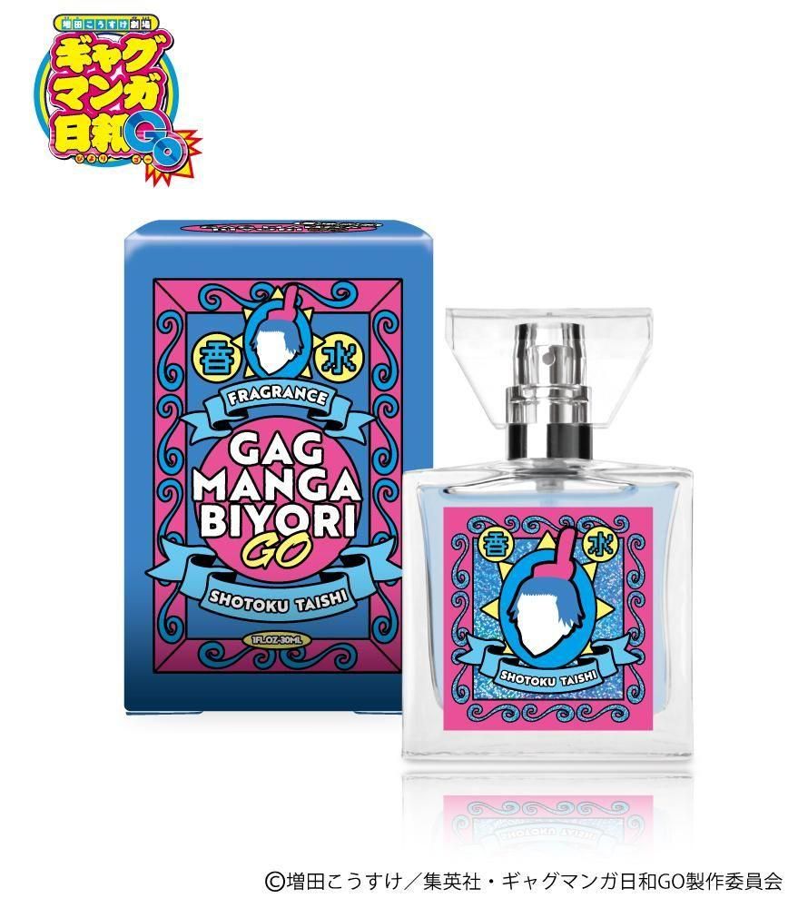 primaniacs】NU: カーニバル フレグランス 八雲