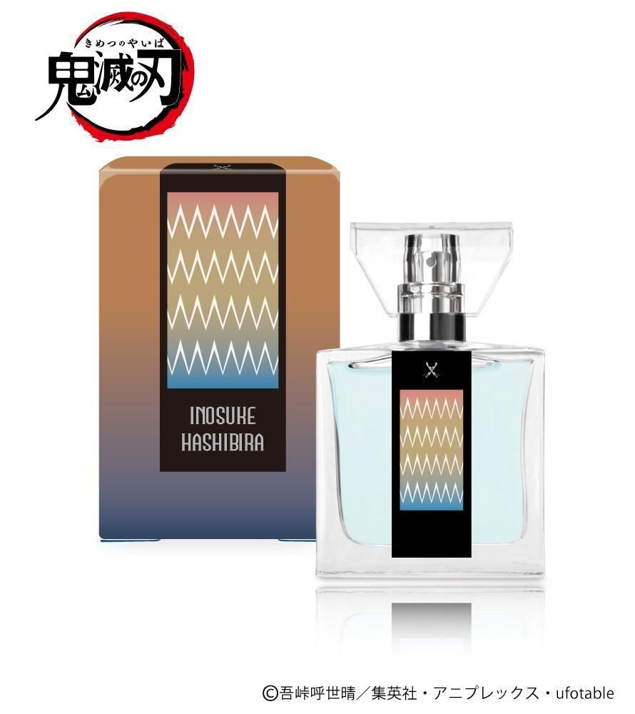primaniacs】 「鬼滅の刃」フレグランス（新装版） 煉獄槇寿郎