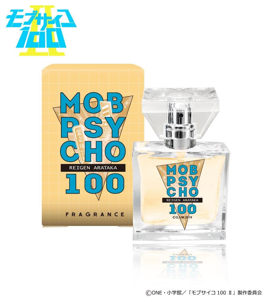 primaniacs】モブサイコ100Ⅱ フレグランス 霊幻新隆