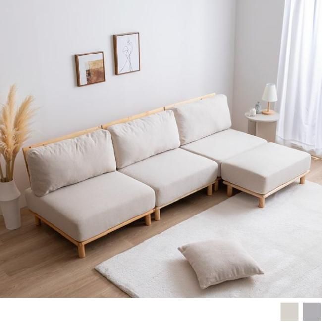 ファブリックローソファ3脚+オットマン1脚 4点セット Ricordo｜北欧