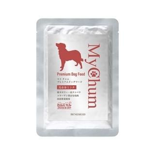 グレーヌ・ポー グロウ セラム｜ベネシード オンラインショップ