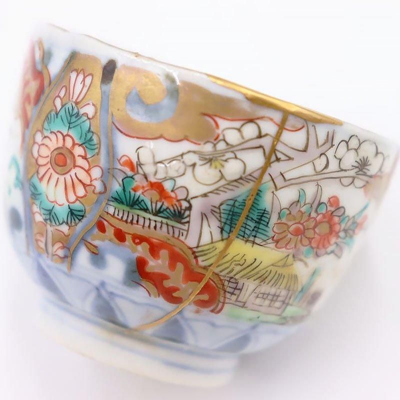 伊万里 手描き色絵 猪口 ぐい呑み アンティーク酒器