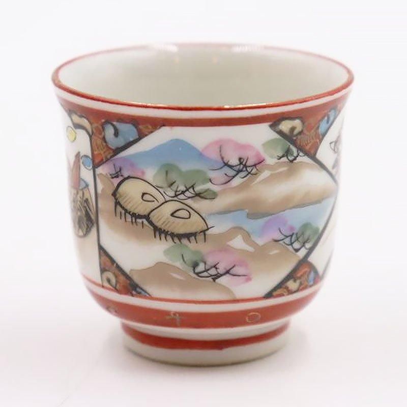 大正時代の希少なアンティーク九谷焼猪口」