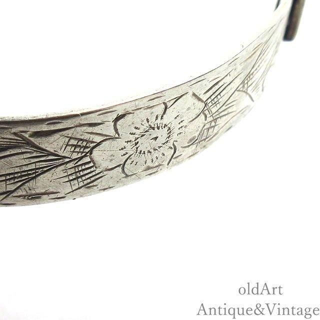 1959年英国バーミンガム製銀製ヴィンテージブレスレット