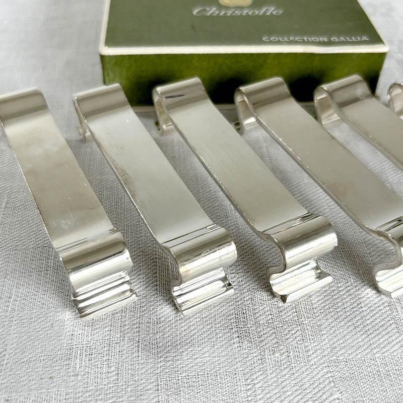 クリストフル ガリアシリーズ ナイフレスト