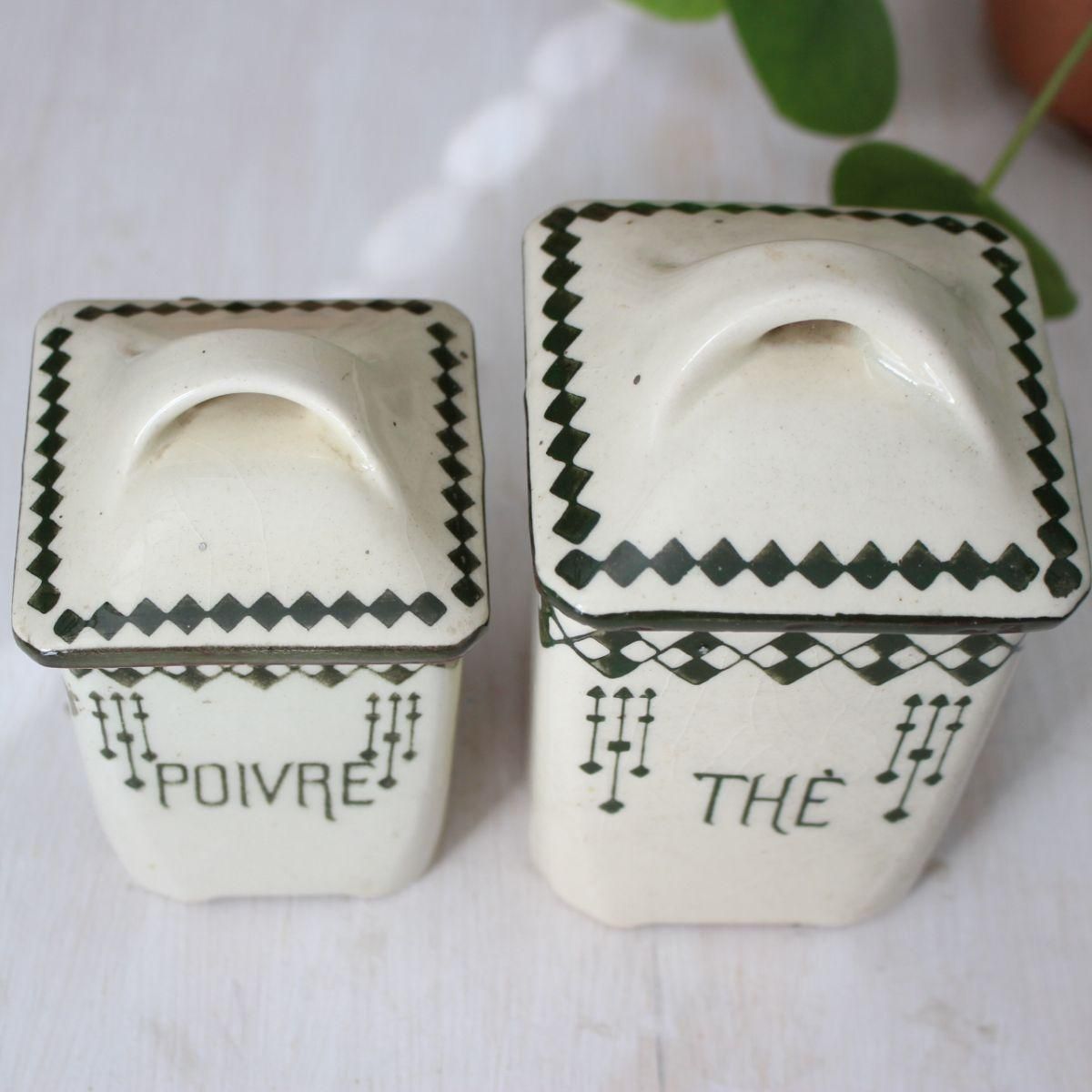 フランス アンティーク 陶器キャニスターセット