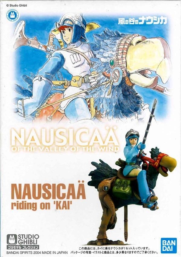 1/20 カイに乗るナウシカ 風の谷のナウシカ プラモデル バンダイスピリッツ