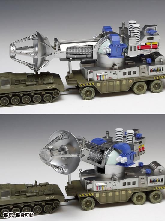 1/87 66式メーサー殺獣光線車 東宝特撮 プラモデル ウェーブ｜文具と